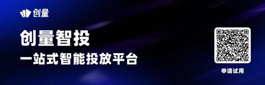 创量公众号头图.png