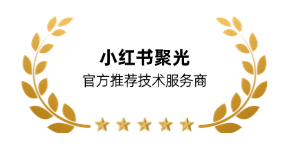 创量智投 小红书聚光官方认证技术服务商。支持批量搭建广告计划，多账户管理，大幅提升信息流投放全链路效率
