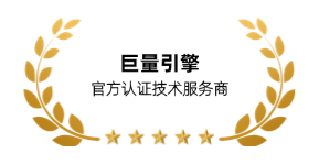 创量智投 抖音巨量引擎官方认证技术服务商。支持批量搭建广告计划，多账户管理，大幅提升信息流投放全链路效率
