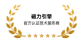 创量智投 快手磁力引擎官方认证技术服务商。支持批量搭建广告计划，多账户管理，大幅提升信息流投放全链路效率