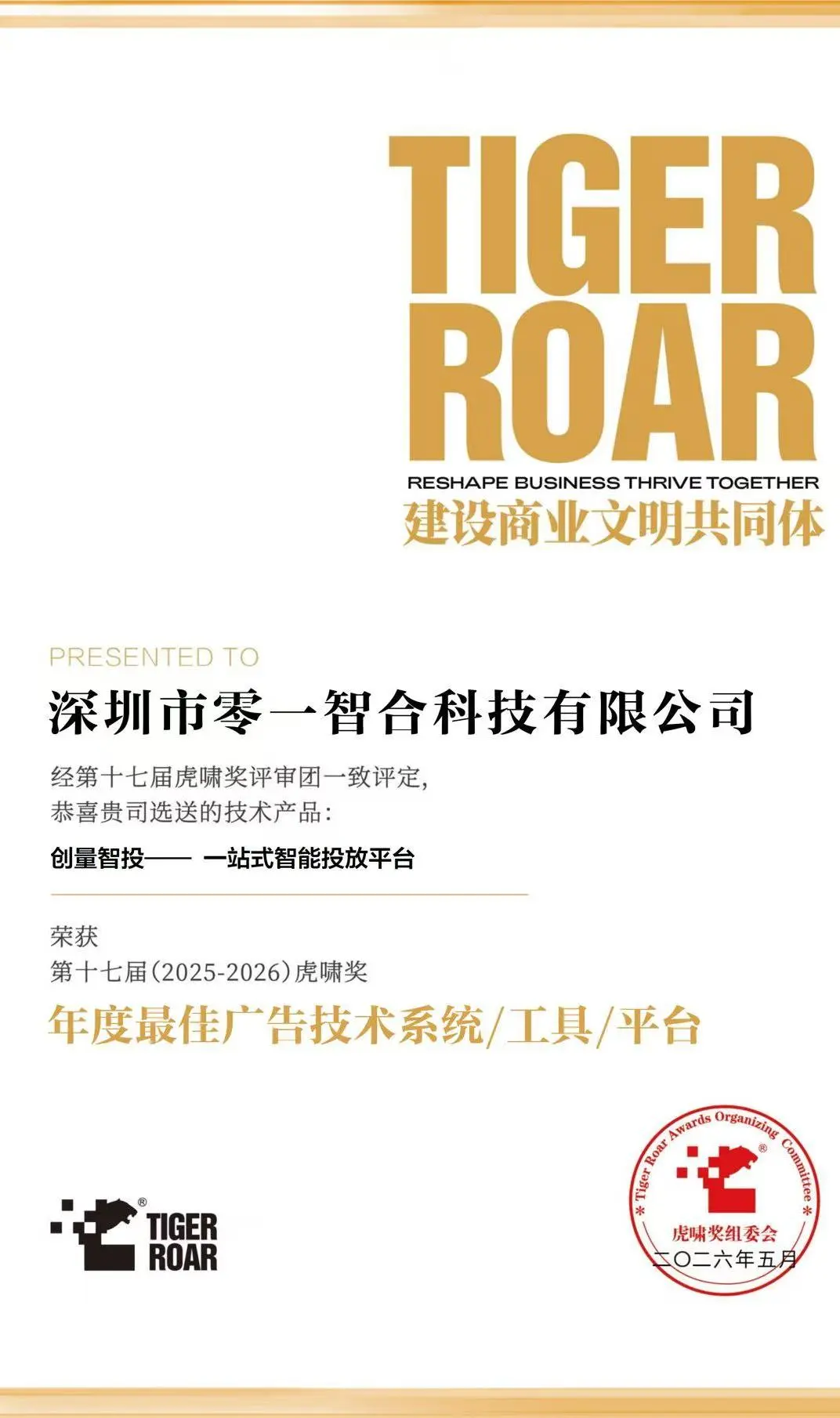 图1-2.jpg