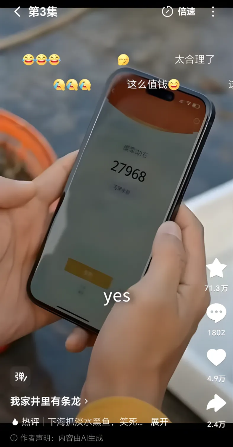 图2-2.png
